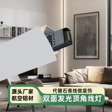 led픽Ǿ��l���X���X�Ͻ�һ�w�����X�Ͳİl���컨ʯ�ྀ�����_��