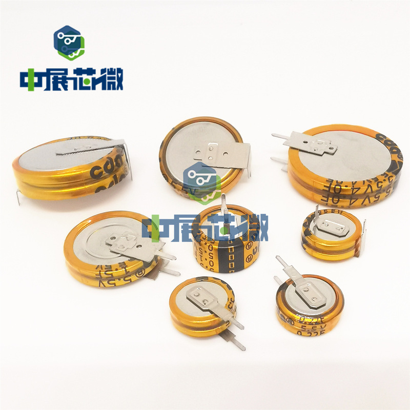 5.5V Super Farad Capacitor 0.1F/0.22/0.33/0.47/1/1.5/4/5F Vertical V/C/H Type