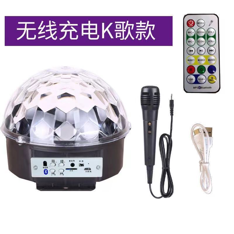 Bola mágica de cristal LED con control remoto, Bluetooth, MP3 y control por voz, luz de escenario para KTV