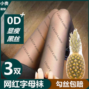 �ڽz�mŮ��ĸ�m��������Ů���ﶬ�ļ������Ը�ins�L����Bѝ�m