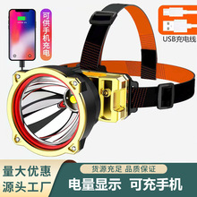 LED�^���^��ʽ����ҹស���늵V�����Ͳ�ɳ��ʽ�늳ظ�����