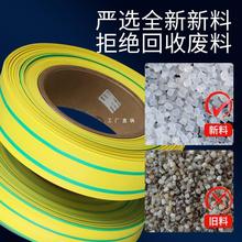 �S�G�pɫ��s�ܽ^���׼Ӻ��տs��늾����o�׽ӵؾ����R2.5-120mm