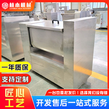 ȫ�ԄӲ��P䓰���ˮ��W�C �����r���������հ��W�C���O��