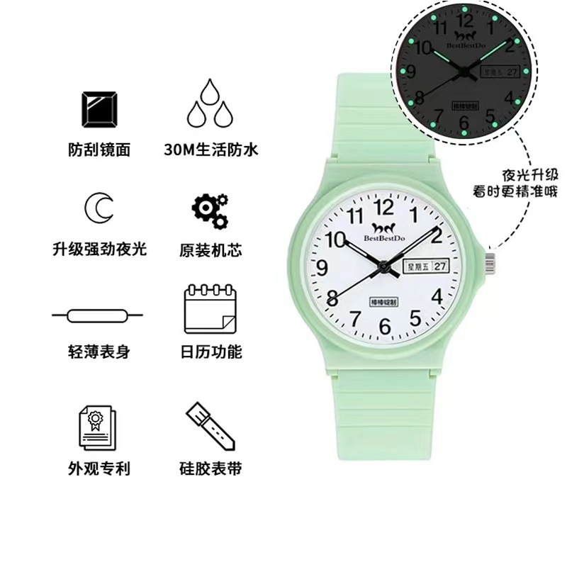 微信图片_20221111175450