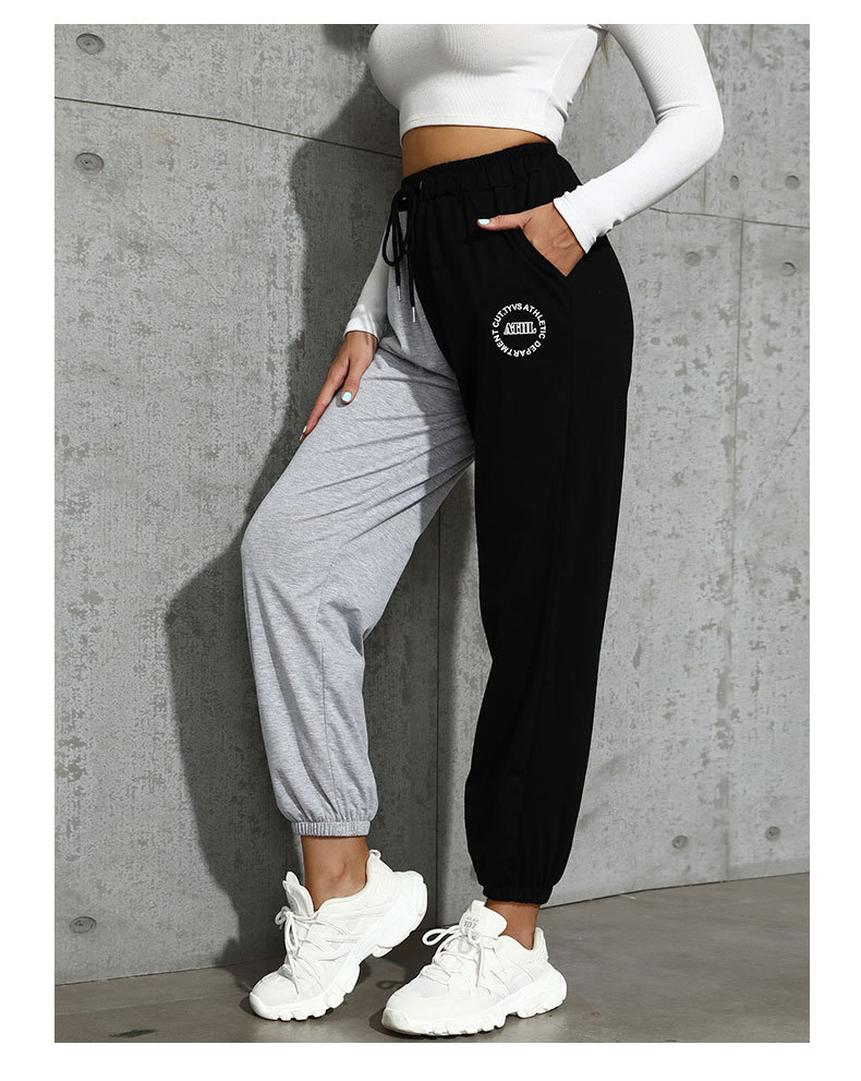 women s casual high-waist stitching drawstring sports pants nihaostyles wholesale clothing NSDMB79621