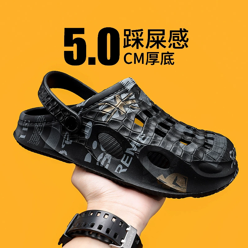 Мужская обувь из крокодила, летние полые тапочки Baotou для работы и вождения, верхняя одежда, нескользящие пляжные полые сандалии