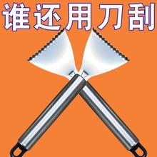 P~[ٹߏNÿ~[քСߴ~Nȥ~[