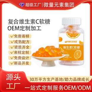 �ͺϾS����ܛ�ǹ��S���� �W�t����ˮ�����z�ǹ��������bgummies