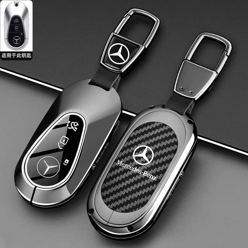 Suitable for Mercedes-Benz E-Class Key Cover E300 New C-Class C200L Glc260 Male A/S-Class Gla/Glb Car Key Case
