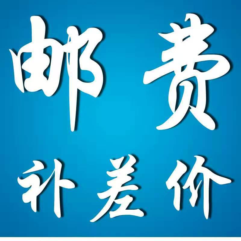 宏狮指纹锁全自动智能家用防盗门锁 补运费 补差价购买配件链接