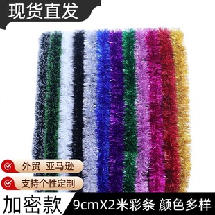 2�׼��ܲʗl�Ɍ��bʎ���c����ë�l�������bʗl���Q�}�Q��