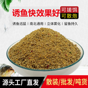 ���Sֱ��ɢ�ڴ��D�Tឃ����S���D�������ϴ�C�Ϻڿӌ������~��ζ