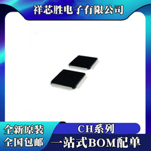 ȫ��ԭװ CH7308B-TF CH7317A-TF CH7317B-TF оƬ QFP64