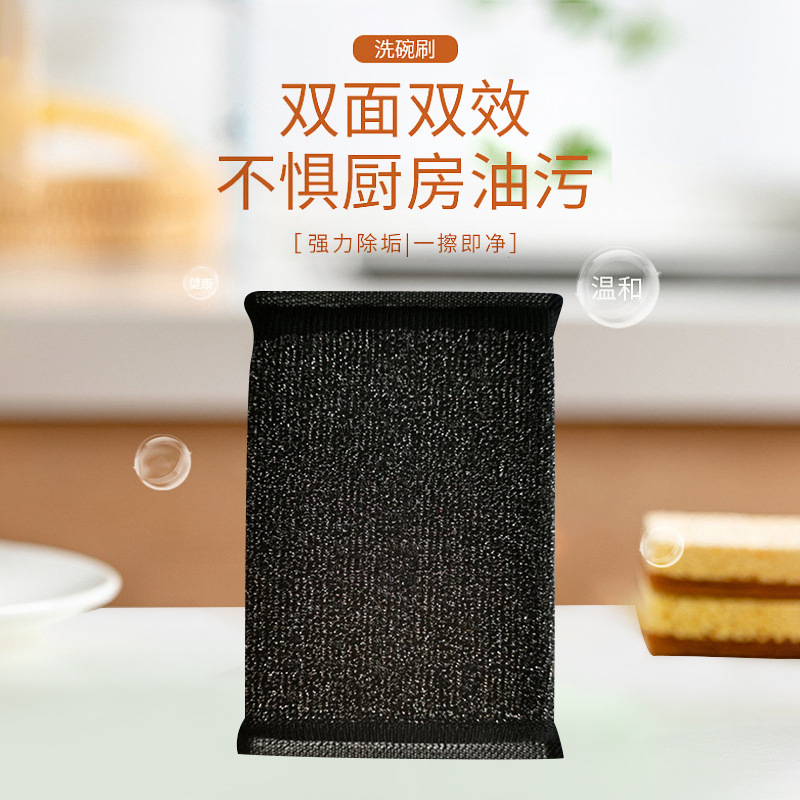 공장 도매 두꺼운 강철 천 브러시 킹 스폰지 블록 주방 청소 용품 브러시 냄비 유물 수색 패드