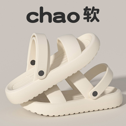 EVA outer wear sandals for women, two-wear beach waterproof ins trendy couple office comfortable sandals wholesale