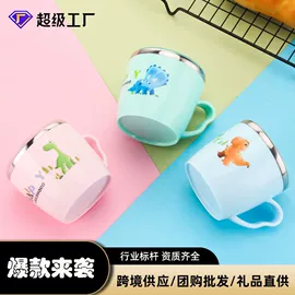 保鲜盒、饭盒;保温桶;保温杯