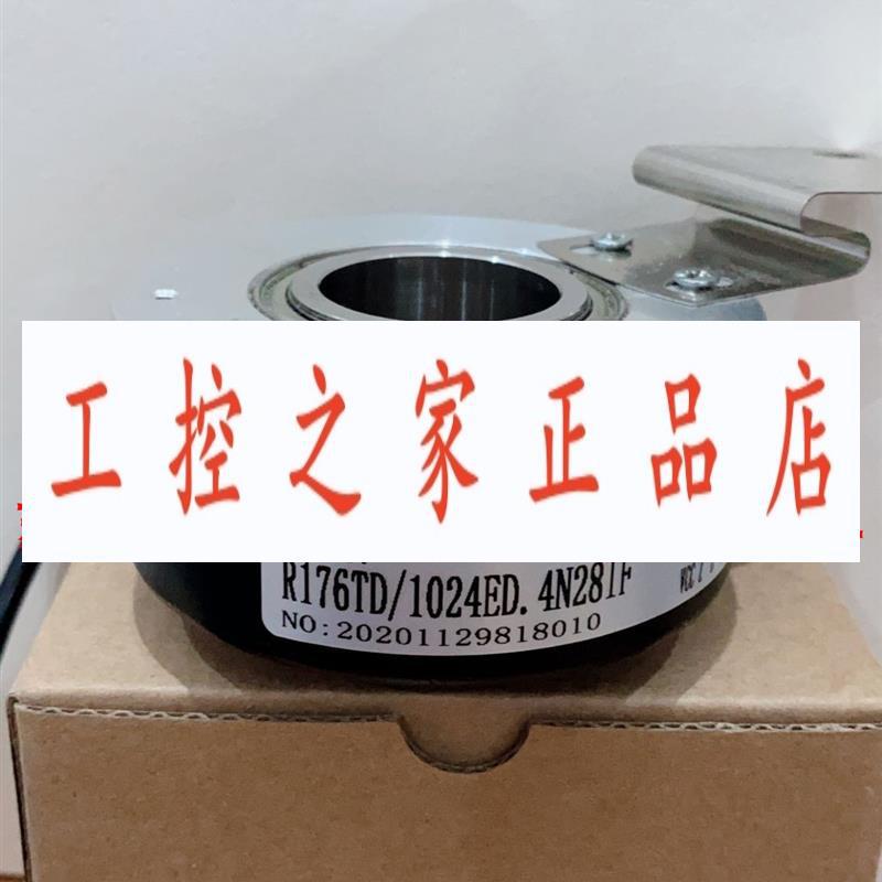 FVS58W-011ADA3GN-0013   R176TD/1024ED.4N28IF  编码器