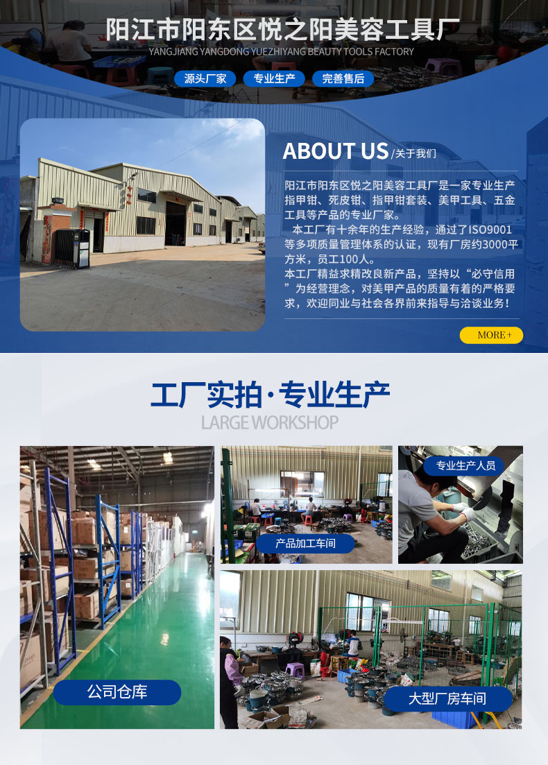 bf92410d016490823e9ab80aeae6dc