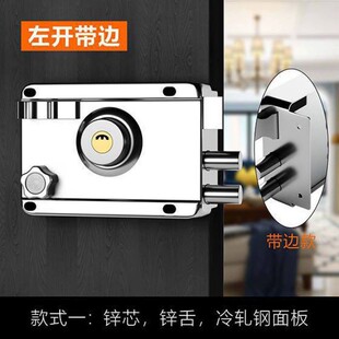 普通锁碰锁传统铁门锁防盗锁锁老式房门锁牛头室内门弹子卧室-阿里巴巴