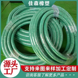 高低压橡胶管;夹布胶管;管道及配件
