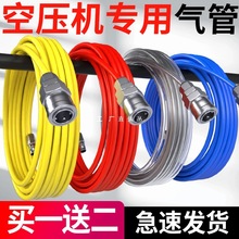 PU�Չ��C���ܛ�ܚ�ø߉����ٽ��^��ᔘ�8mm�L�ܚ⎧ľ�����⾀