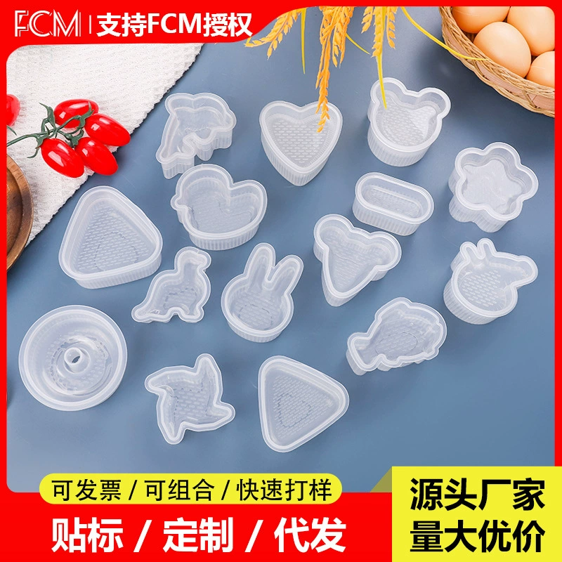 Трансграничные горячие продажи суши плесень мультяшный стеллинг рисовые шарики плесень для детей рисовые водоросли суши набор