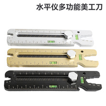 ������ȫ��������ͼӺ�ڼ���ˮƽ�xȫ���ٹ��I��늹��ü�������