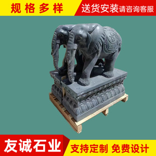 �¹�ʯ����� ��ʯ���fʯ��һ�� ��ʽͥԺ���^�b[��