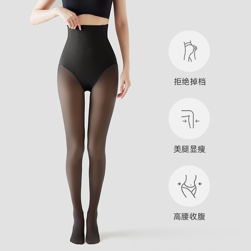 背の高い人向けのエクストラロングウォーターソックス、春と秋のヌードストッキング、レギンス、秋と冬のベルベットの厚みのあるストッキング