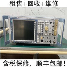 ޵ʩߴR&S FSU3 FSU8 FSU26 FSU50 FSU46 FSU67Ƶ׷