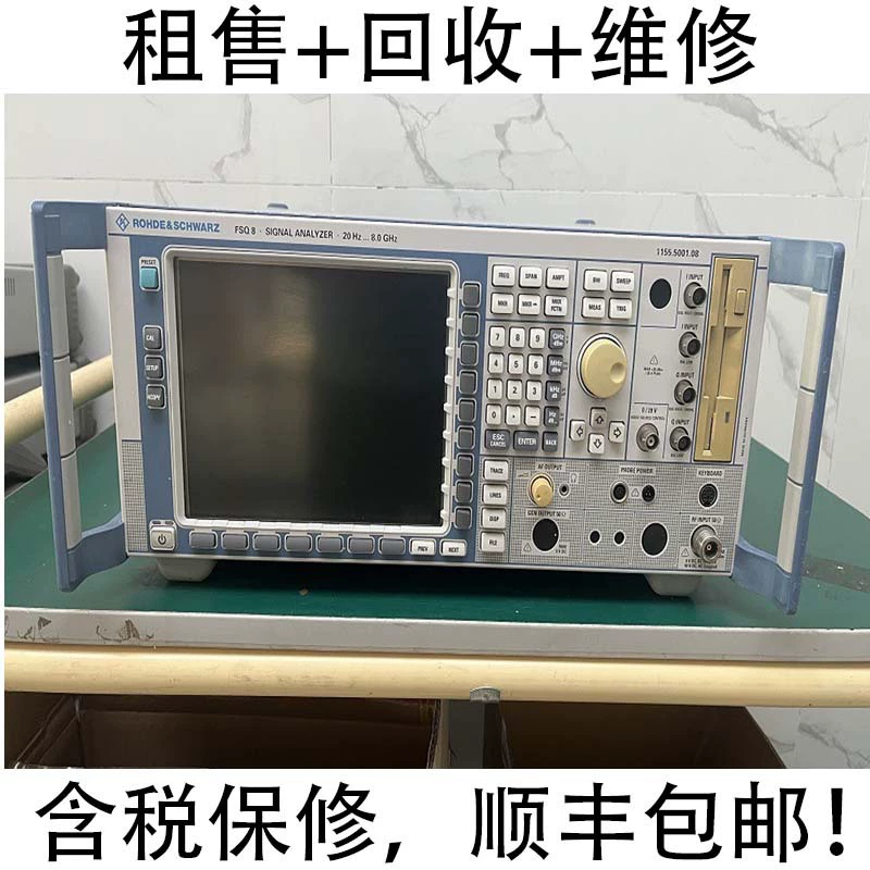 Спектральный анализатор Rohde & Schwarz R&S FSU3 FSU8 FSU26 FSU50 FSU46 FSU67