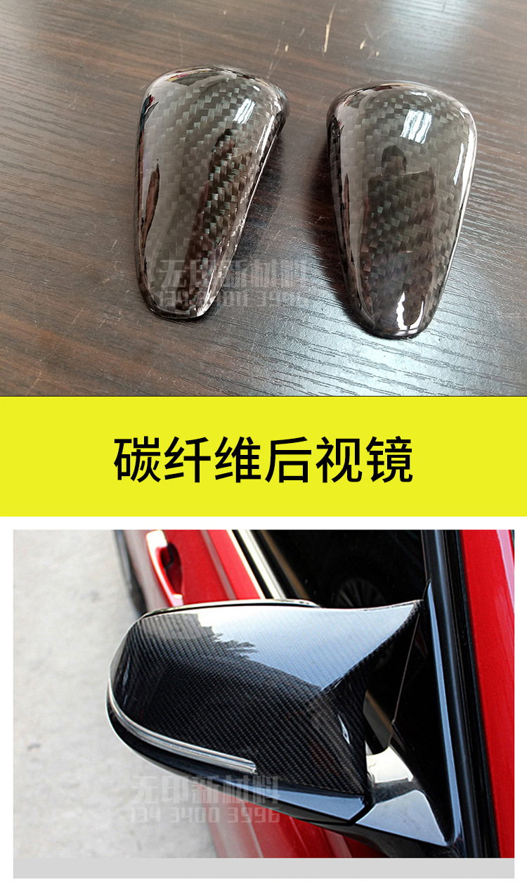 Carbon Fiber Car Parts Uv Varnish Uv Paint Carbon Fiber Parts High Gloss Wear-Resistant Pu Self-Drying Varnish Water Transfer Uv Varnish