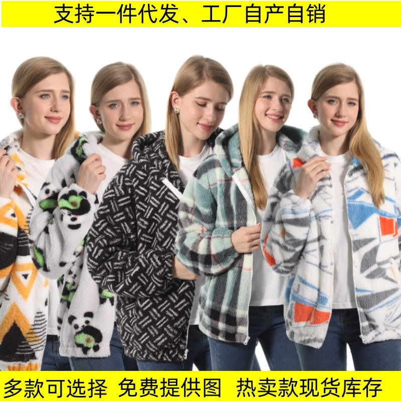 一键复制_20230601195059