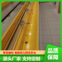 �Ű����������ʯ�젝ϴ�����׃��@�l���g��ͯϴ�ֳذ�ɫ��ʯ̨��
