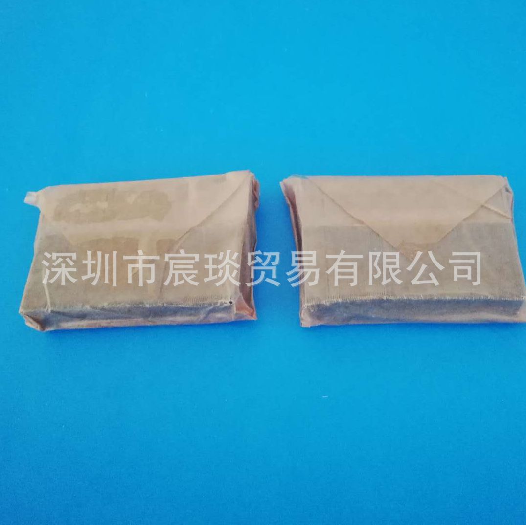 微信图片_201809120941253_副本