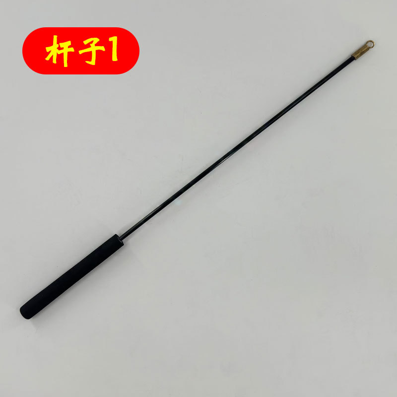 스프링 헤드 - 검정색 막대 두께 6mm 길이 55cm