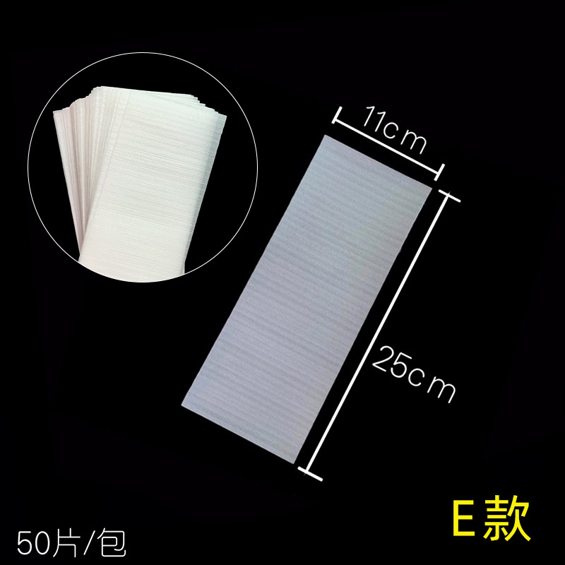 Balayage Paris herramientas de pintura y teñido papel para colorear y teñir el cabello salón de pelo flotante aislamiento de papel de peluquería suministros de peluquería reemplazar papel de estaño