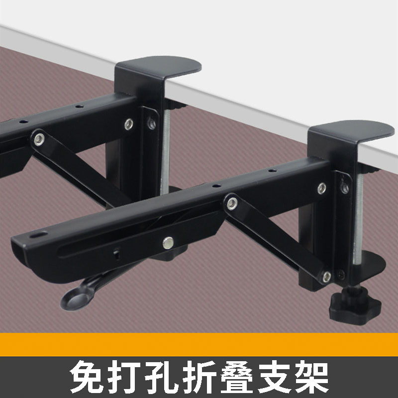 Under-Table Bracket Computer Mouse Storage Rack Keyboard Bracket Punch-Free Drawer Rack Installation-Free Desktop Slide Rail Clip Under-Table Bracket Computer Mouse Storage Rack Keyboard Bracket Punch-Free Drawer Rack Installation-Free Desktop Slide Rail Clip