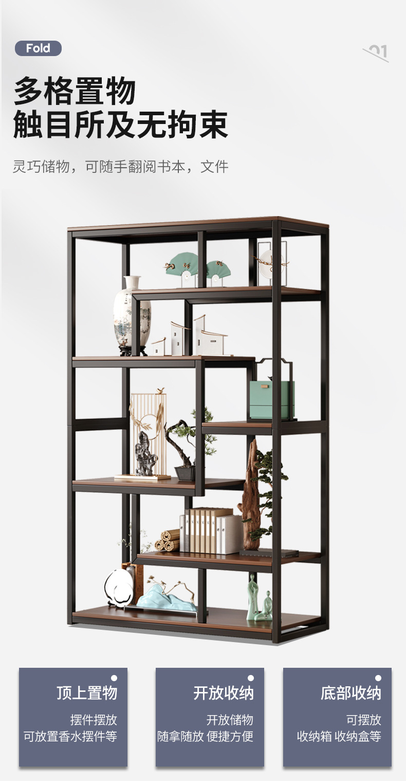 复制_书架落地置物架简易书柜一体靠墙架子多层网.jpg