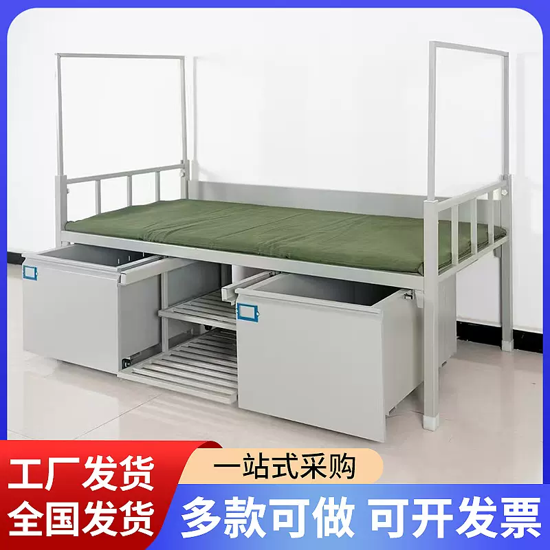 制式营具单双层床单位上下铺铁架床员工宿舍上床下桌内务柜学习桌