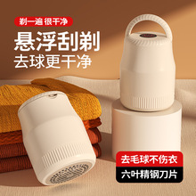 ë޼usbʽֱֳʽëȥë·ȥë