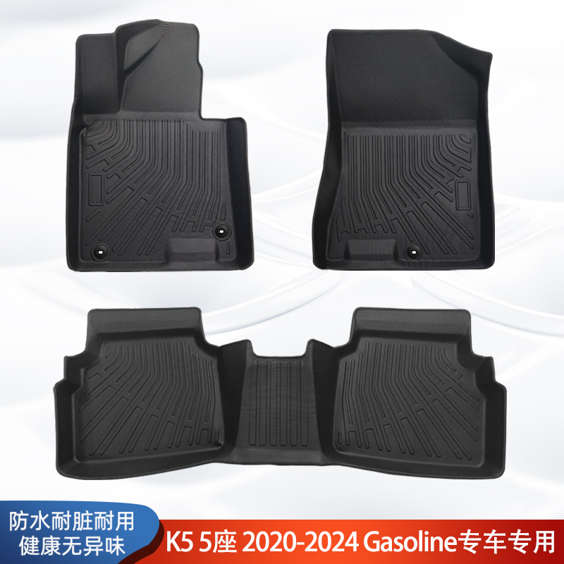 Para Corea del Sur, 20-24 Kia K5 Gasoline 3D para todo clima material TPE coche almohadilla de pie