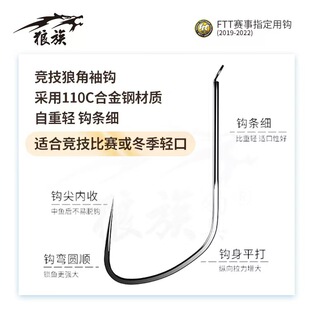 ɢ�b��Ʒ����110C�����ǽ��会�l�h��͵�H�������ßo�޻���a���~