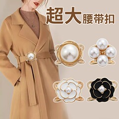 2025新型ウエストボタン卸売りコートブローチスカーフ