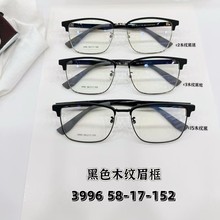 üëľ�yü��3996��ɫľ�y���{ �y����ā �M�M�������z�R�ȷ���