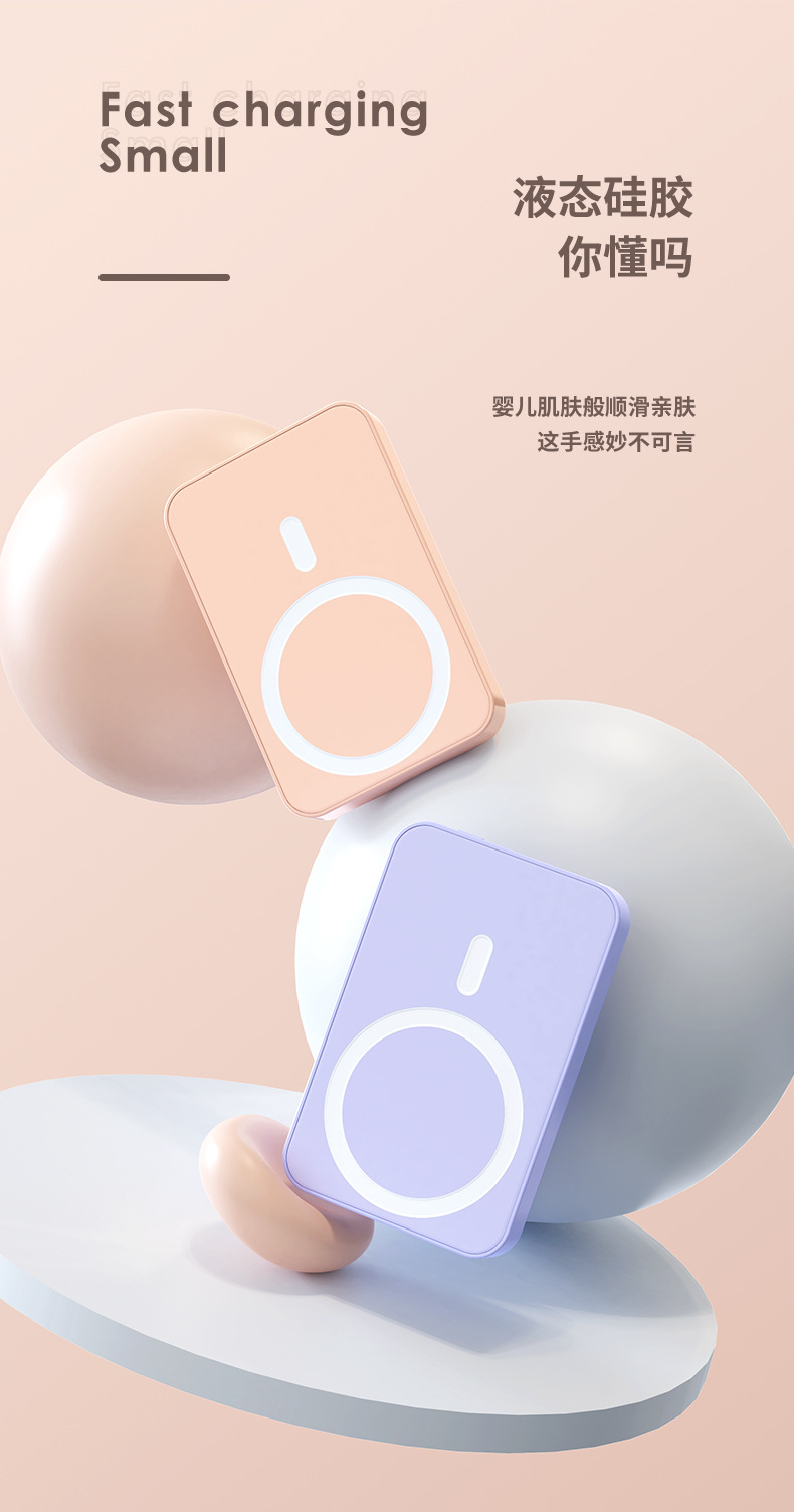 详情_11
