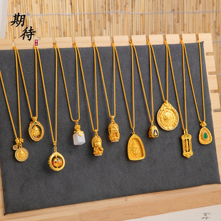 �ò���ɫ�ŷ�ɳ��diy�����朷ǶY���Է��^�Sؔ���ٴ���Ů