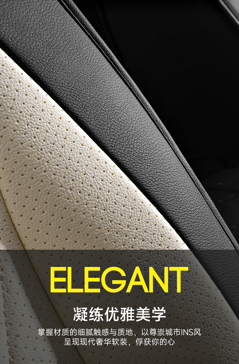 New Foreign Trade Model, All-Season Universal Split-Type Full Leather Breathable and Wear-Resistant Universal Five-Seater Car Seat Cushion and Seat Cover