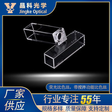 �ɹ��ɫ�󎧔��蹦������һ�wʯӢ�ɹ⎧����ر�ɫ���������