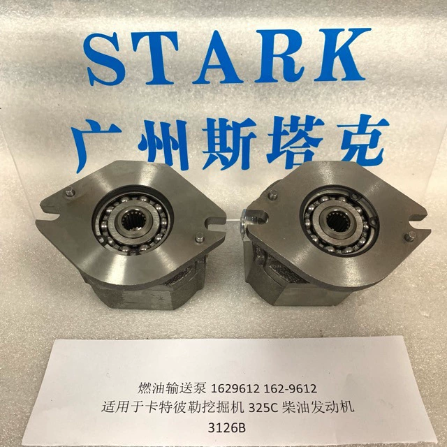 Экскаватор-погрузчик Инженерная техника Аксессуары 162-9612 масляные насосы 3126B для дизельных насосов